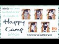 [Vietsub HD] Happy Camp 20/07/2019 | Vương Tuấn Khải, Huỳnh Hiểu Minh, Tần Hải Lộ,  Đổng Tử Kiện
