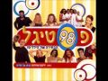 04 כן או לא 04 כן או לא