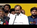 அமைச்சராக பதவி ஏற்றார் வெங்கடரமணன் | PTD