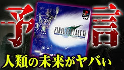 コヤッキースタジオ
