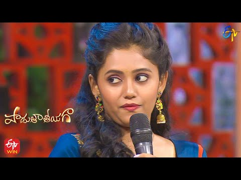 Actress Annie Intro | Padutha Theeyaga | 19th June 2022 | ETV Telugu