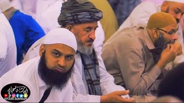 القارئ أيوب السختياني ماتيسرمن سورة(الأحزاب)الآية(ماكان على النبي من حرج فيما فرض الله له...) ♥️🤲😥
