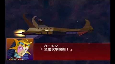 Super Robot Wars GC - Khamen Khamen Flagship Attacks