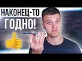 Xiaomi Mi 9 SE с глобалкой! Обзор и мнение, стоит ли покупать