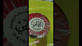 الحل السحرى لتسمين الوجه ف أسبووووع  خميره البيره