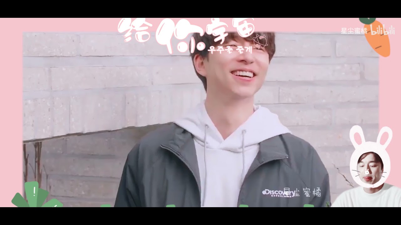 FMV Gong Yoo // Galaxy