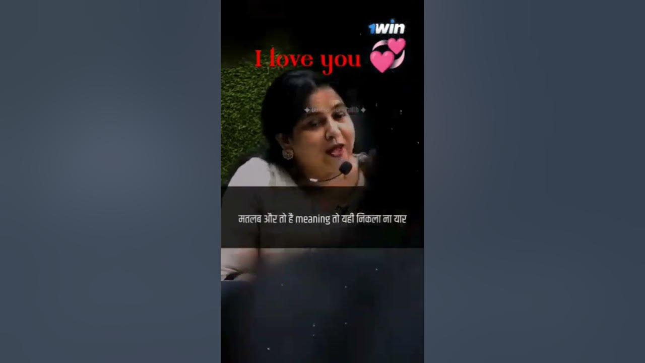 i-love-you-ka-matlab-youtube