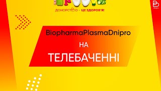 У Дніпрі День донора відзначили благодійним забігом