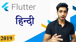 Flutter Explained in Hindi  Should You Learn Flutter in 2019?? Pros and Cons of Flutter