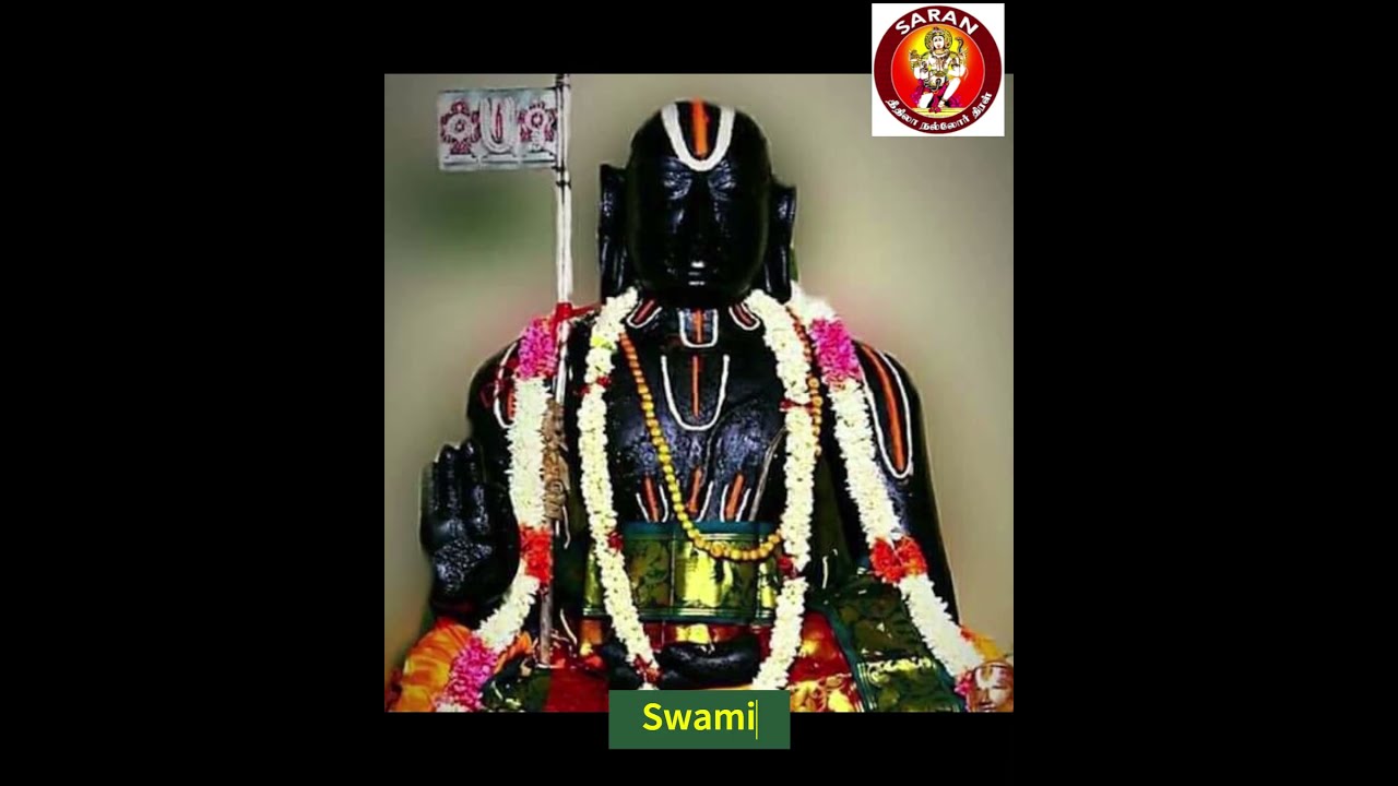 Swami Ramanujar   Slokam on Varadan  Swami Ramanujar by Swami Desikan in Yathiraja Saptathi 62