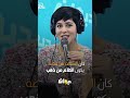 كان السكات من فضة يكون الكلام من ذهب  عالكيف 