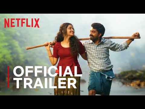 Maniyarayile Ashokan | Trailer | Jacob Gregory, Dulquer Salmaan, Anupama Parameswaran