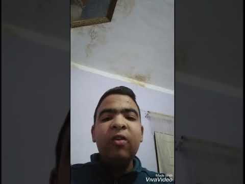 يا بخت النايم مظلوم مش ظالم