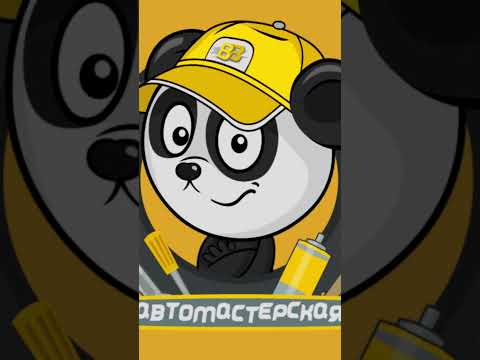 Машинки для детей #short #shorts #shortvideo