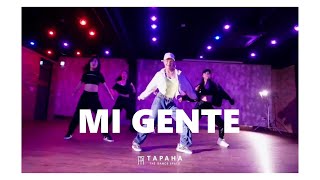 J Balvin, Willy William - Mi Gente / Rian Choreography