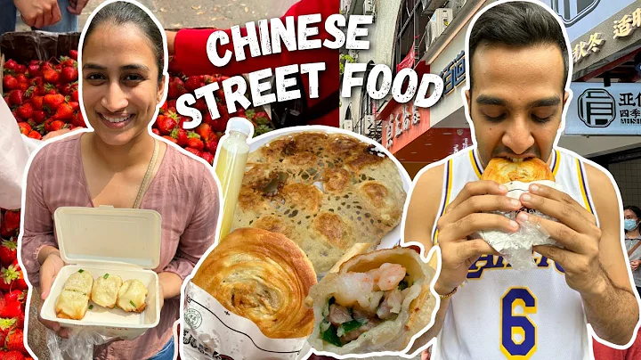 BEST CHINESE STREET FOOD WE HAVE HAD | MUST TRY | GUANGZHOU | CHINA - DayDayNews