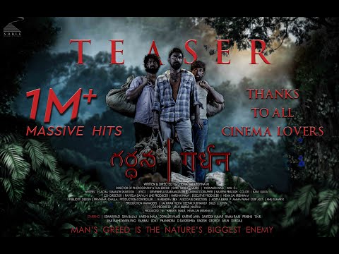 Gardhana - Official Teaser