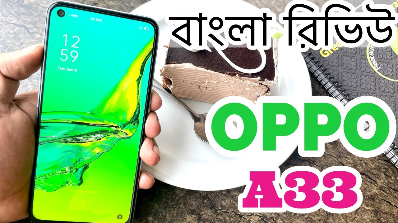Oppo A33 (2020) Full In-depth Review | sod reviews - YouTube