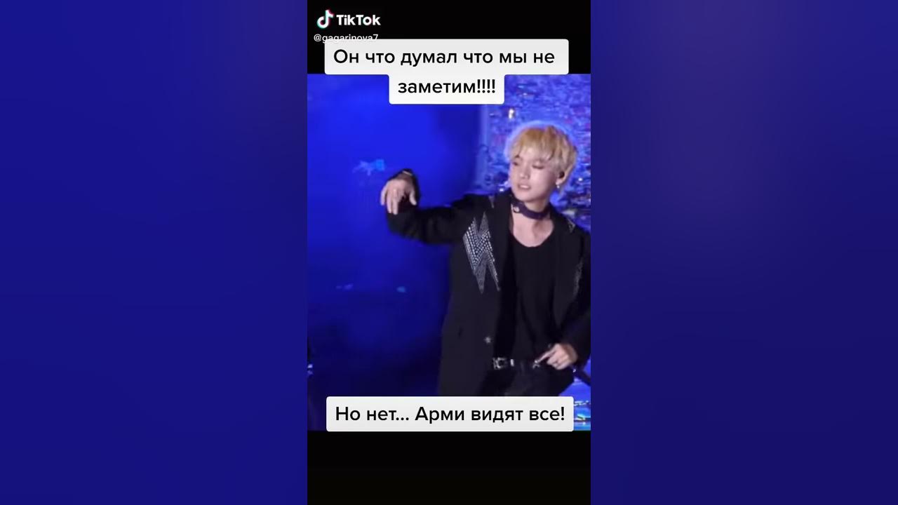Техен - YouTube