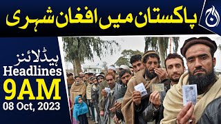 Israel & Hamas Clash | Hamas Operation Al-Aqsa Storm Underway | Aaj News