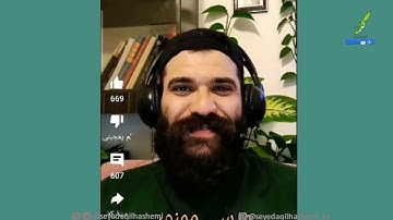 شبهه؛ اگر قرآن را الله بر محمد وحی کرده، چرا در سوره حمد میفرماید ما را به راه راست هدایت کن!؟