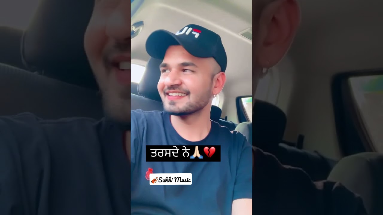 ਤਰਸਦੇ ਨੇ🙏💔।