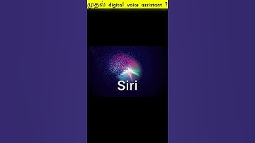 First digital voice assistant