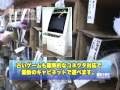 高井商会(Takai Shokai's Classic Arcade Games) (1)