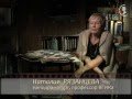 Фотоальбом Наталии Рязанцевой-1