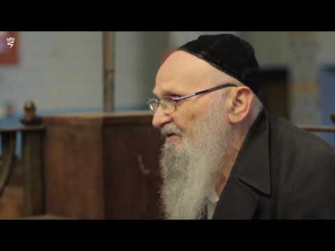 הרב ישעיהו זיידנפלד מספר בקשת אימו לקרוא קדיש | "אל תביט לאחור", יד ושם