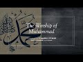 The worship of muhammad  a livestream with daughter of christ