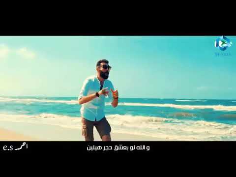 ياسمرا ياللي عيونك كدابين