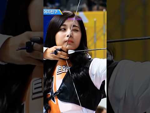Tzuyu Archery Cute