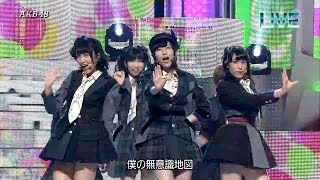 [HD] AKB48 - 鈴懸の木の道で「君の微笑みを夢に見る」 LIVE フル版 松井珠理奈センター 鈴懸なんちゃら