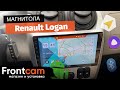 Автомагнитола для Renault Logan на Android