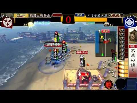戦国大戦　 武田家の弓足軽　vs　龍造寺　10