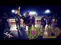 Omega Psi Phi (NE Chapter) - Homecoming Yard Show - 2021 (AAMU) #HOMECOMING