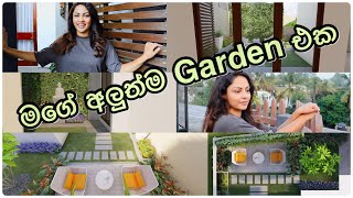 Garden Tour