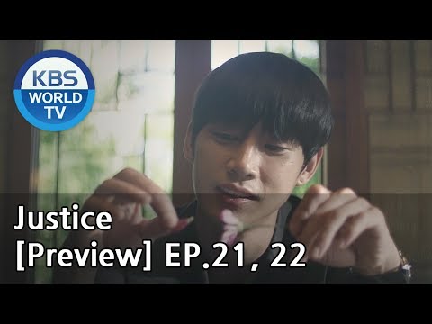 Justice | 저스티스 EP.21, 22 [Preview]