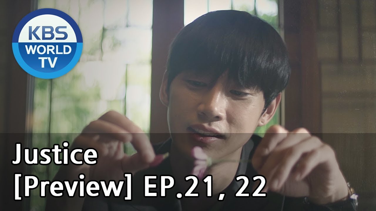Justice | 저스티스 EP.21, 22 [Preview]