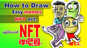 How to Create  easy NFT arts | Designs in Photoshop | Crypto Art | Memes | Nonfungible Token
