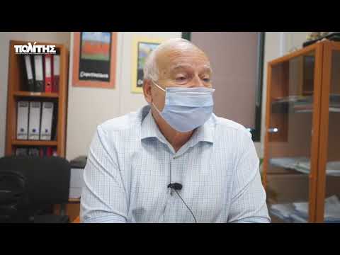 Παντελής Βρουλής: Μεγάλο