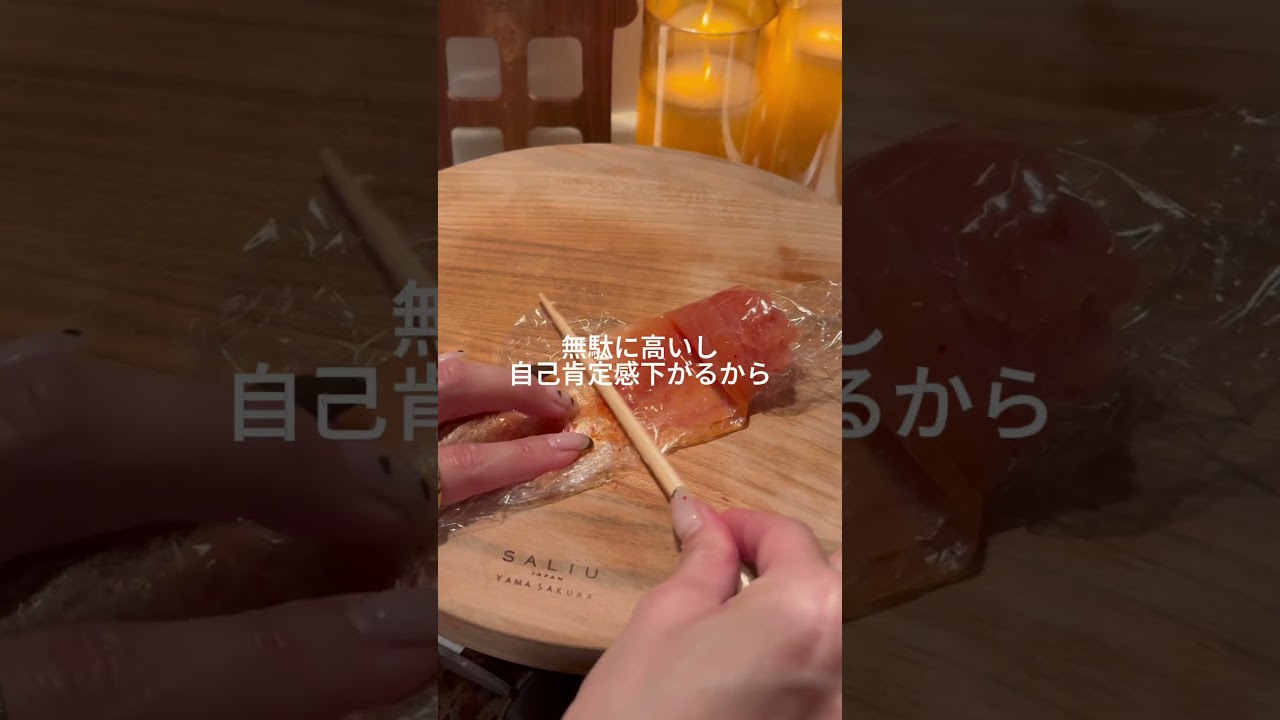 【濃厚明太クリーム】今日も5分以上の自炊は許されない #youtubeshorts #簡単レシピ #ズボラ飯 #時短レシピ #ダイエット飯