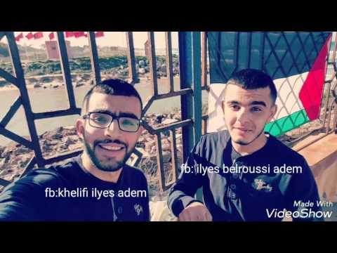 المسلمون إخوة