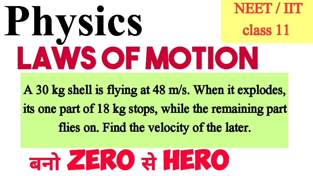 A 30 kg shell is flying at 48 m/s. When it explodes, its one part of 18 ...
