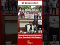 Athawale Speaks on Goa ST Reservation Row, Promises Delhi Support