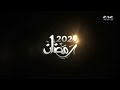 النجم ماجد الكدواني هيعمل عظمة في رمضان 2026