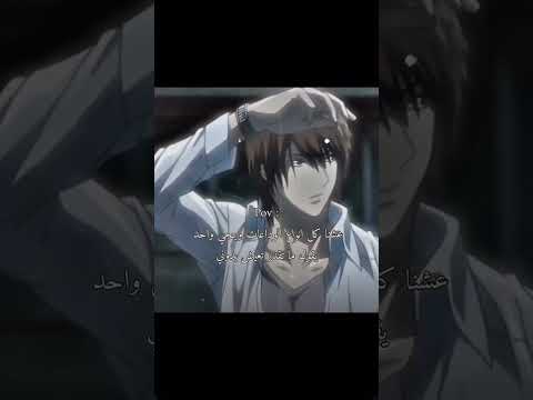 عندما يكون الوداع صعب على محبين الانمي اي انواع الحزن شاهدة Anime انمي حزينة لايك اشتراك