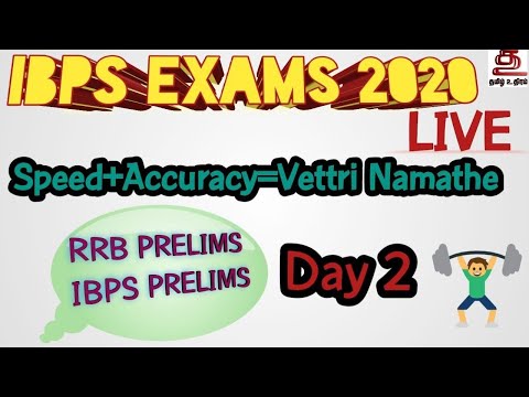 IBPS PO Notification + RRB 2020 ||  PO And Clerk || Speed || Accuracy || LIVE || Reasoning || Day 2