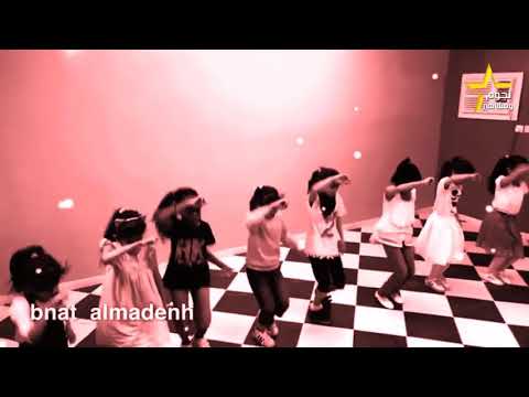 اغنية جاة اختي عواش